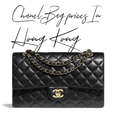 Chanel hong kong price